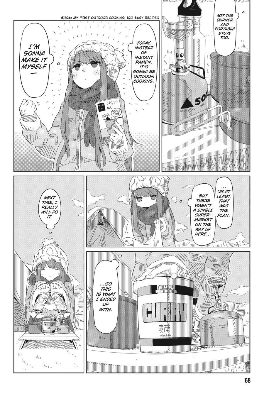 Read Laid-Back Camp EN Manga Online