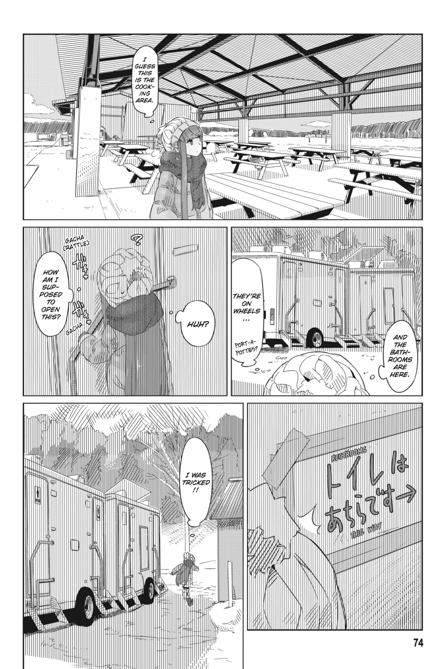 Read Laid-Back Camp EN Manga Online