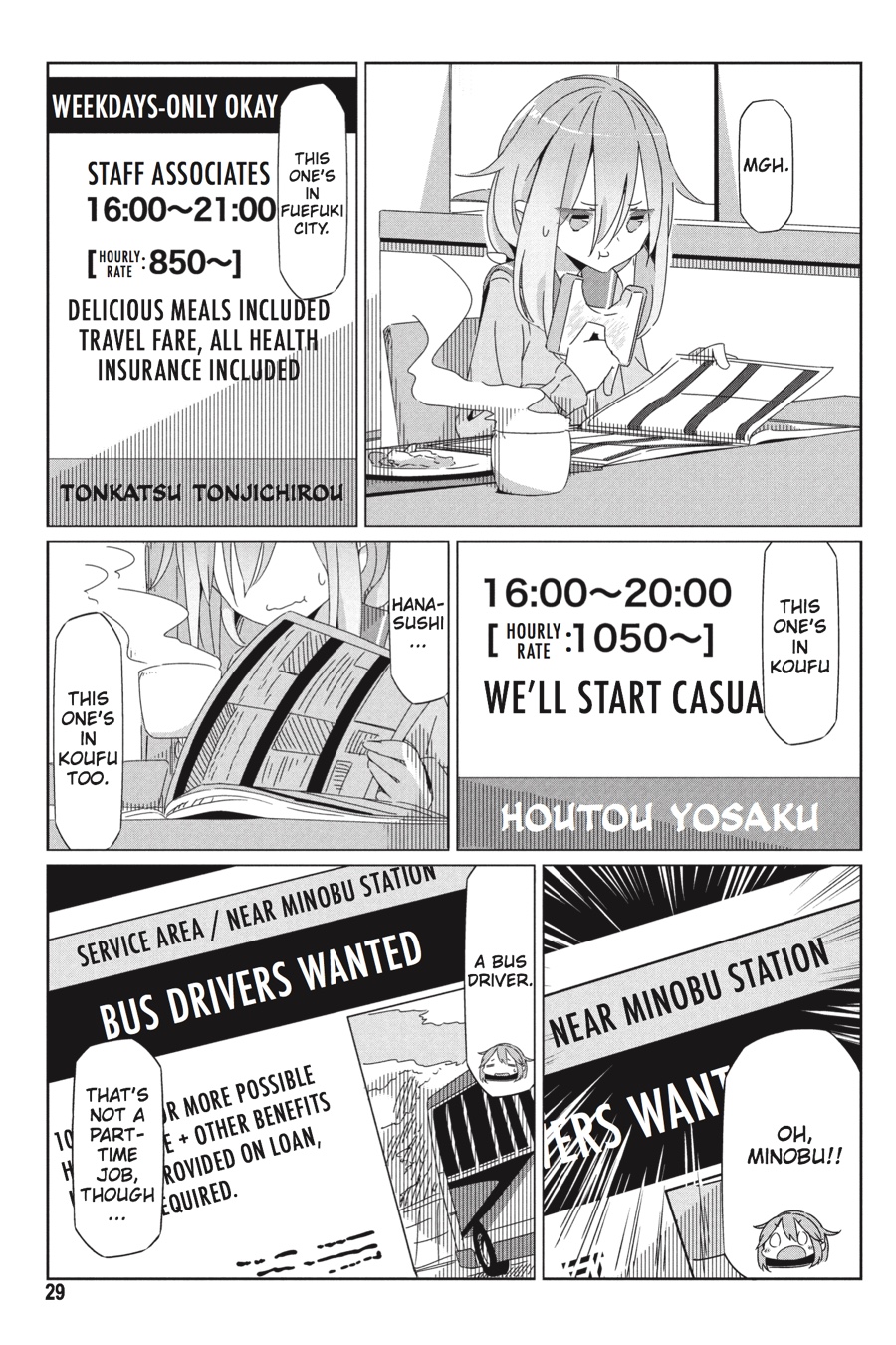 Read Laid-Back Camp EN Manga Online