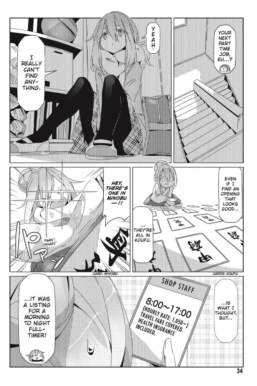 Read Laid-Back Camp EN Manga Online