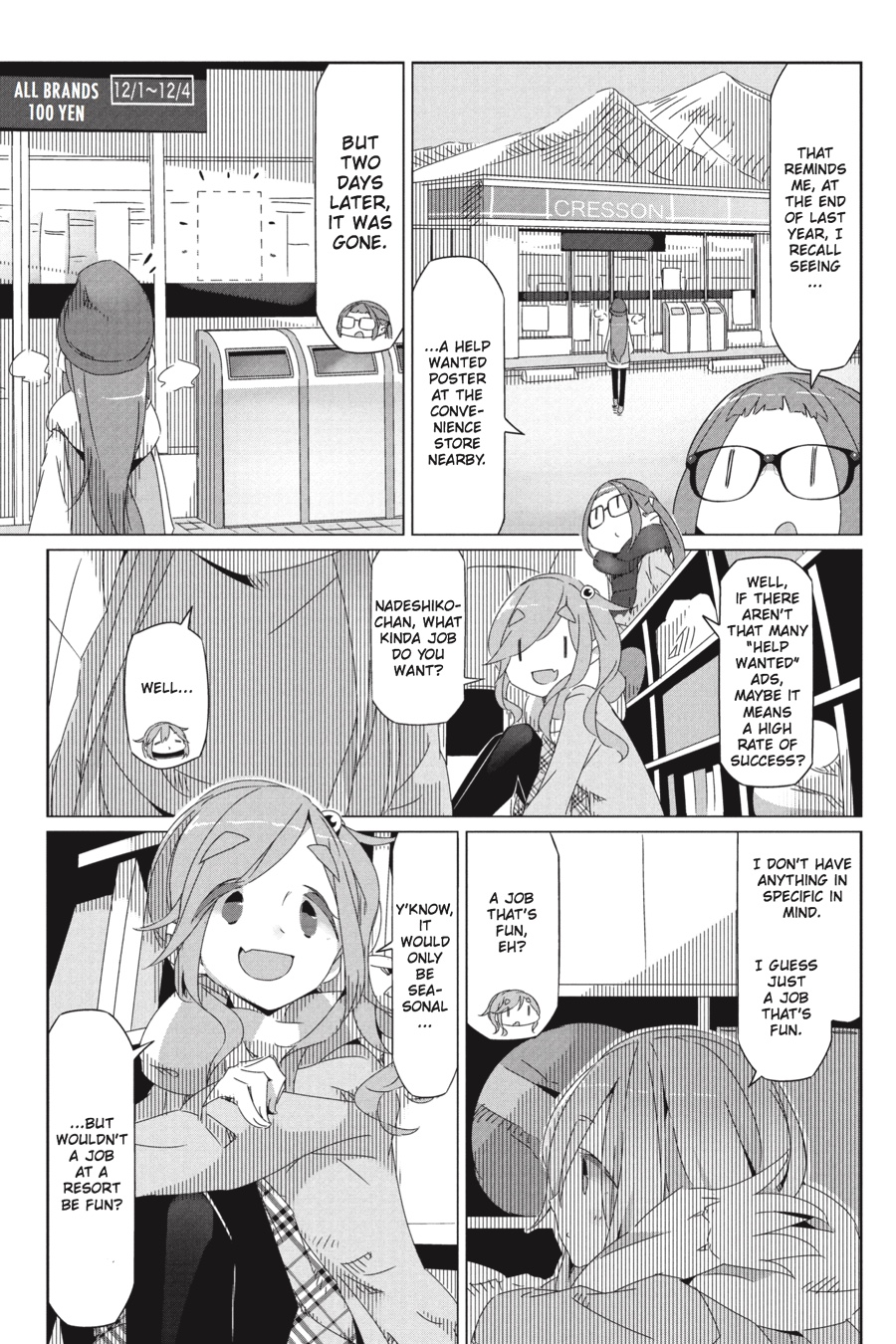 Read Laid-Back Camp EN Manga Online