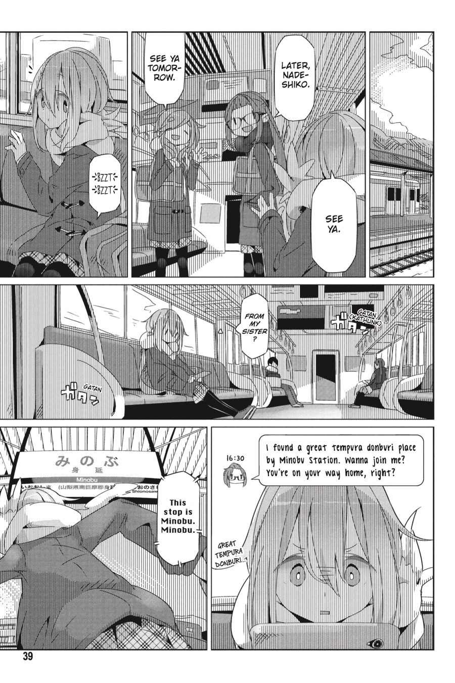 Read Laid-Back Camp EN Manga Online