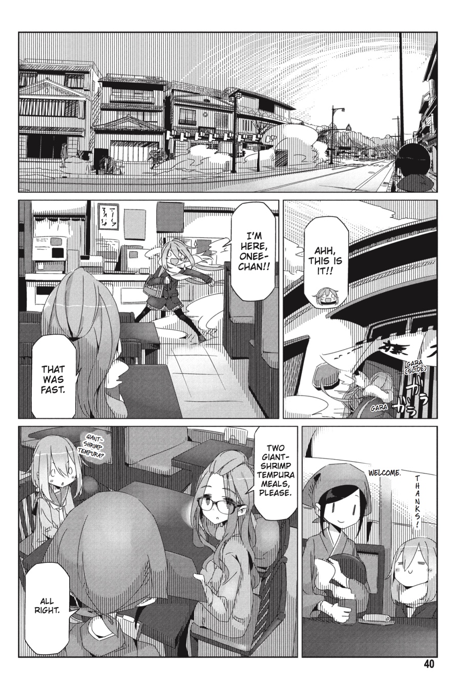Read Laid-Back Camp EN Manga Online