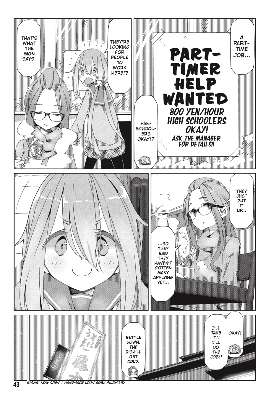 Read Laid-Back Camp EN Manga Online