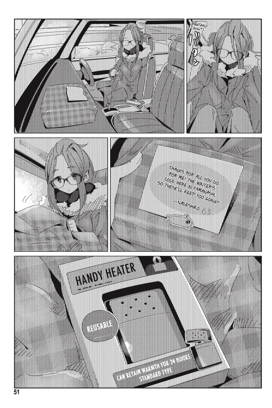 Read Laid-Back Camp EN Manga Online