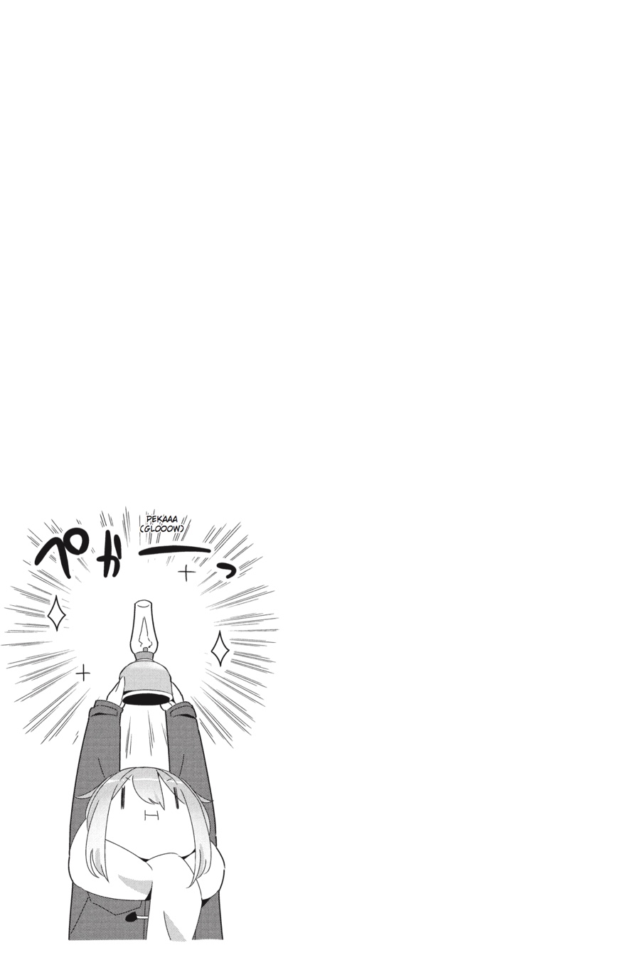 Read Laid-Back Camp EN Manga Online
