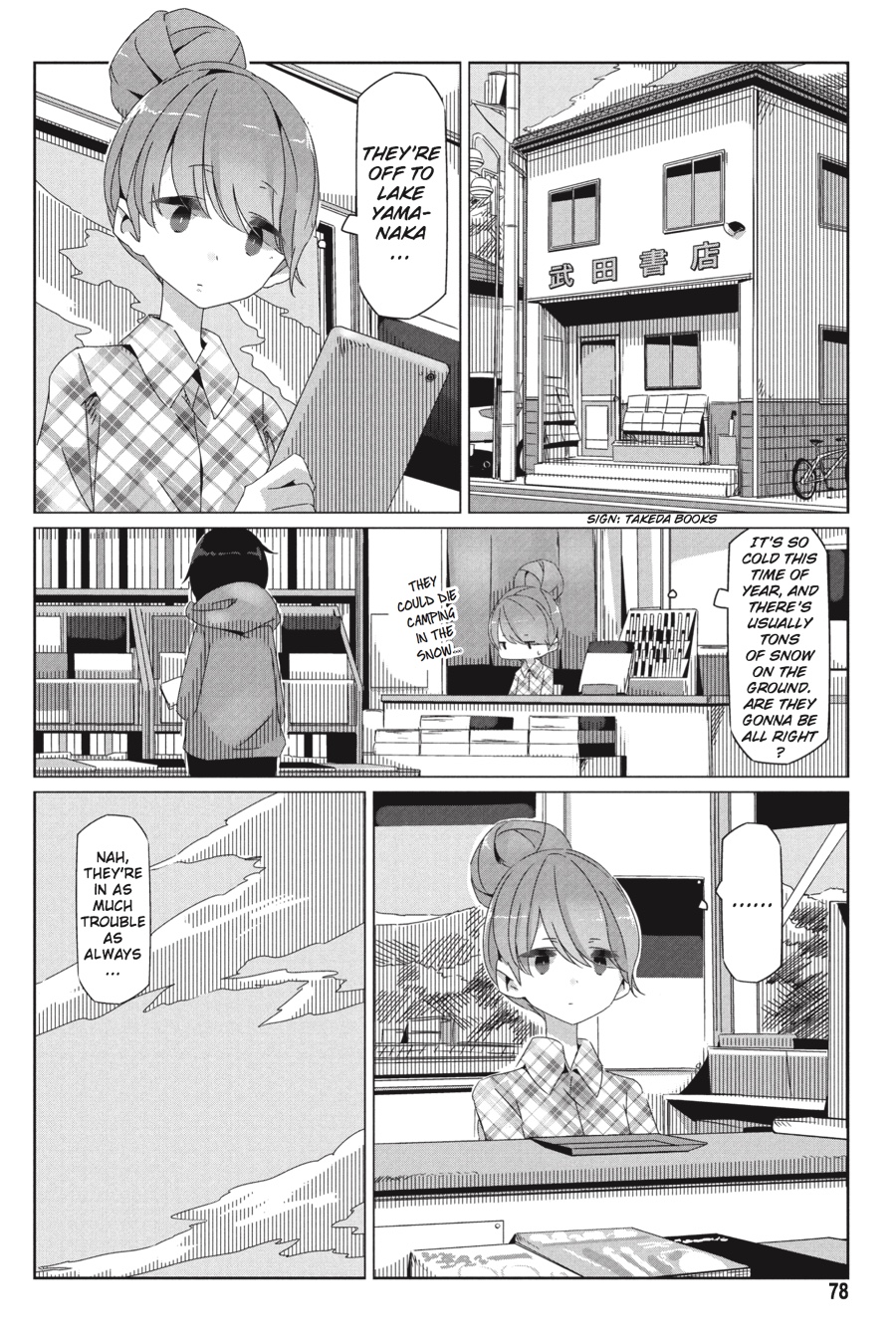 Read Laid-Back Camp EN Manga Online