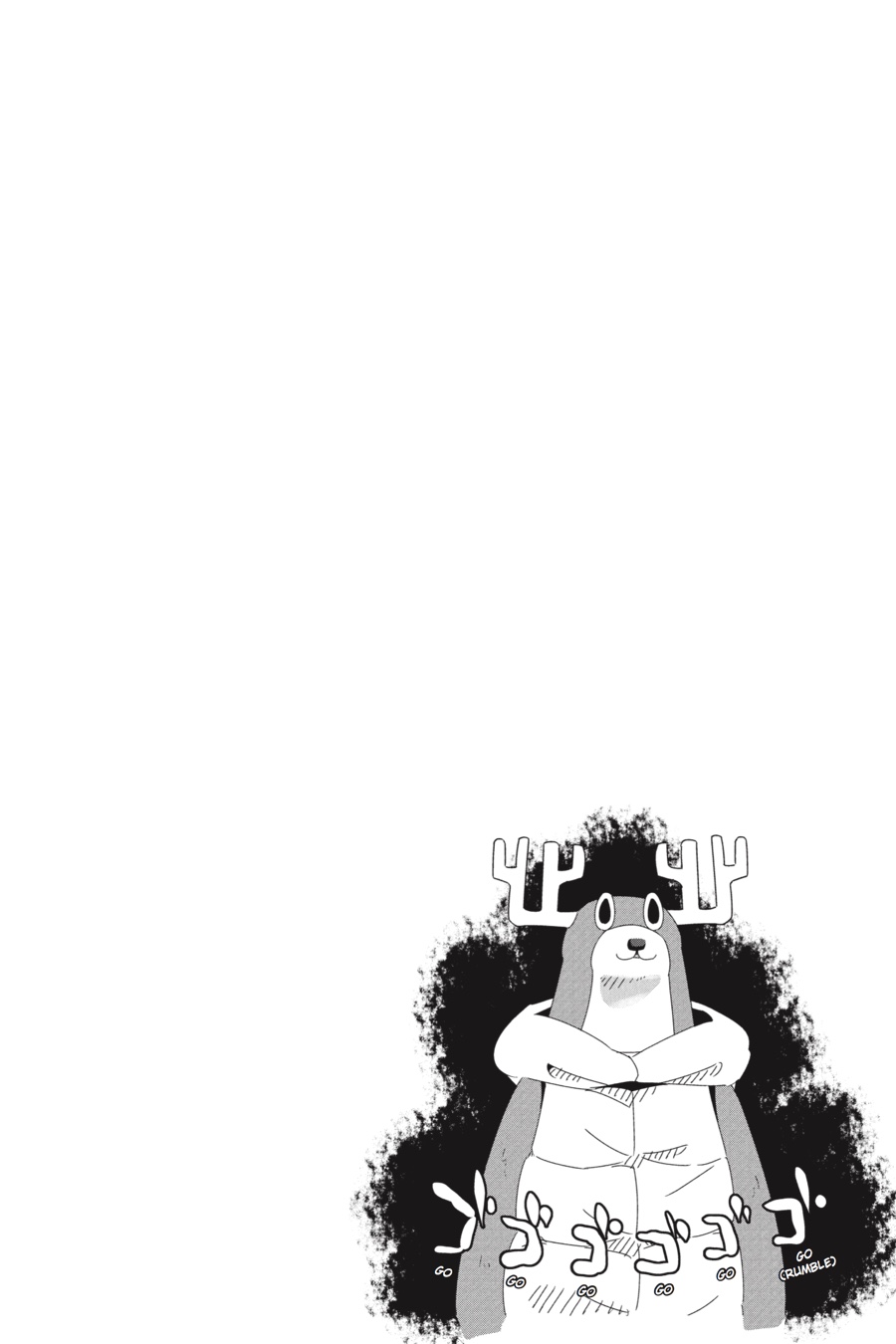 Read Laid-Back Camp EN Manga Online