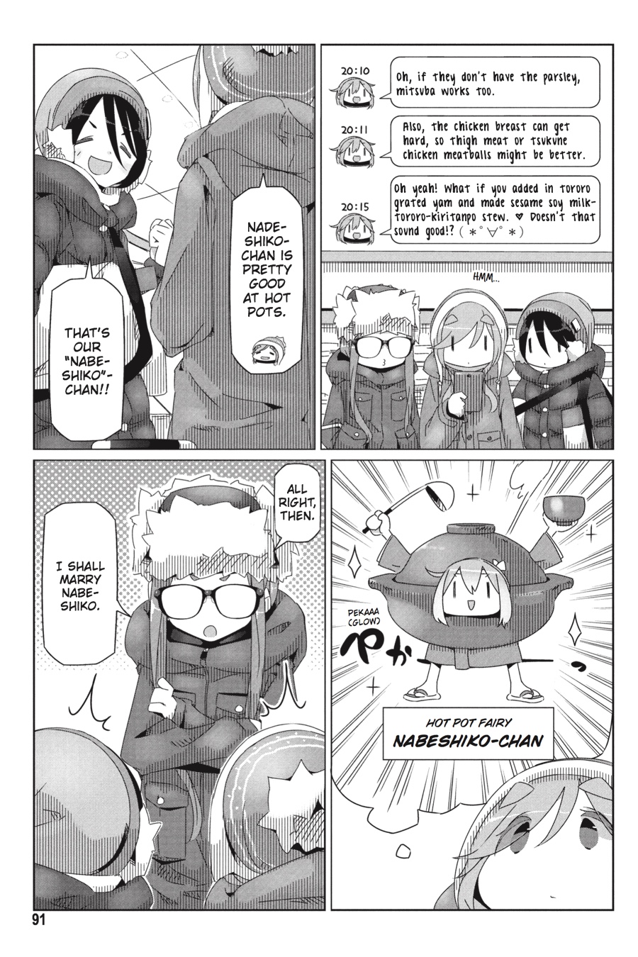 Read Laid-Back Camp EN Manga Online