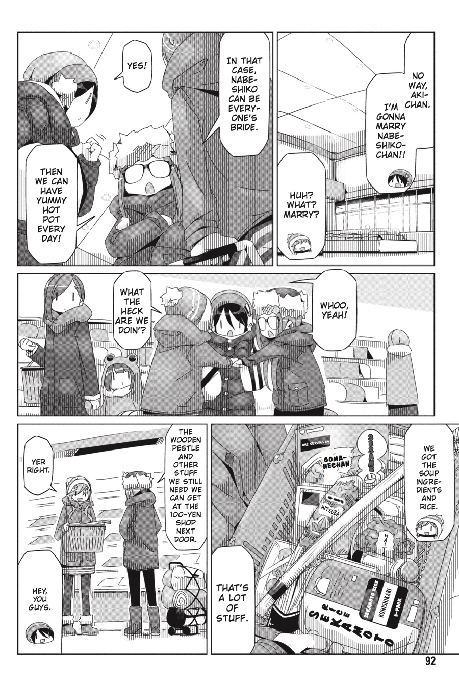 Read Laid-Back Camp EN Manga Online