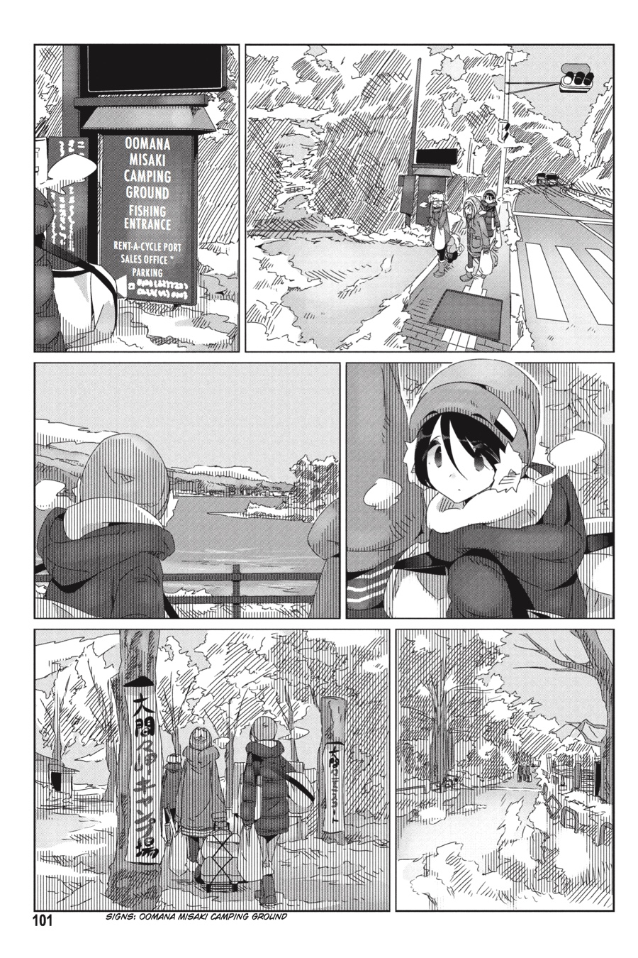Read Laid-Back Camp EN Manga Online