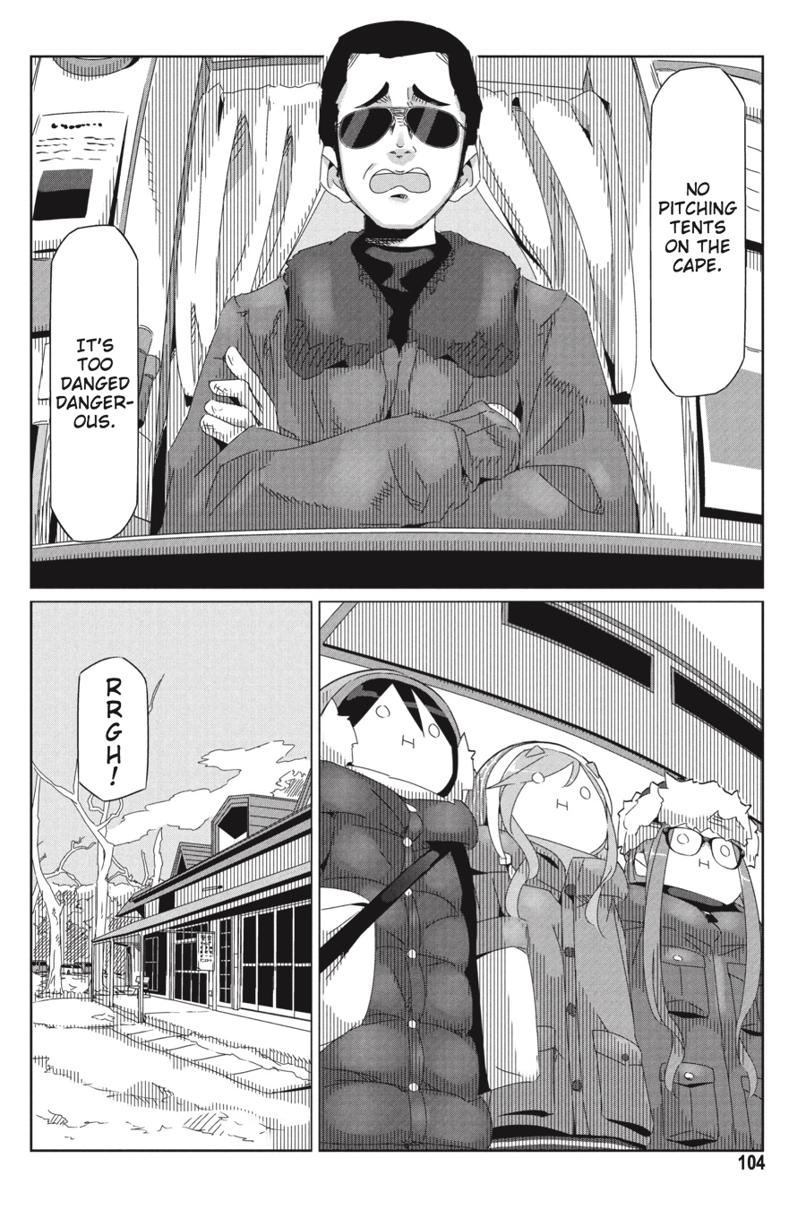 Read Laid-Back Camp EN Manga Online