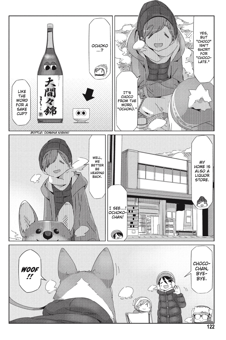 Read Laid-Back Camp EN Manga Online