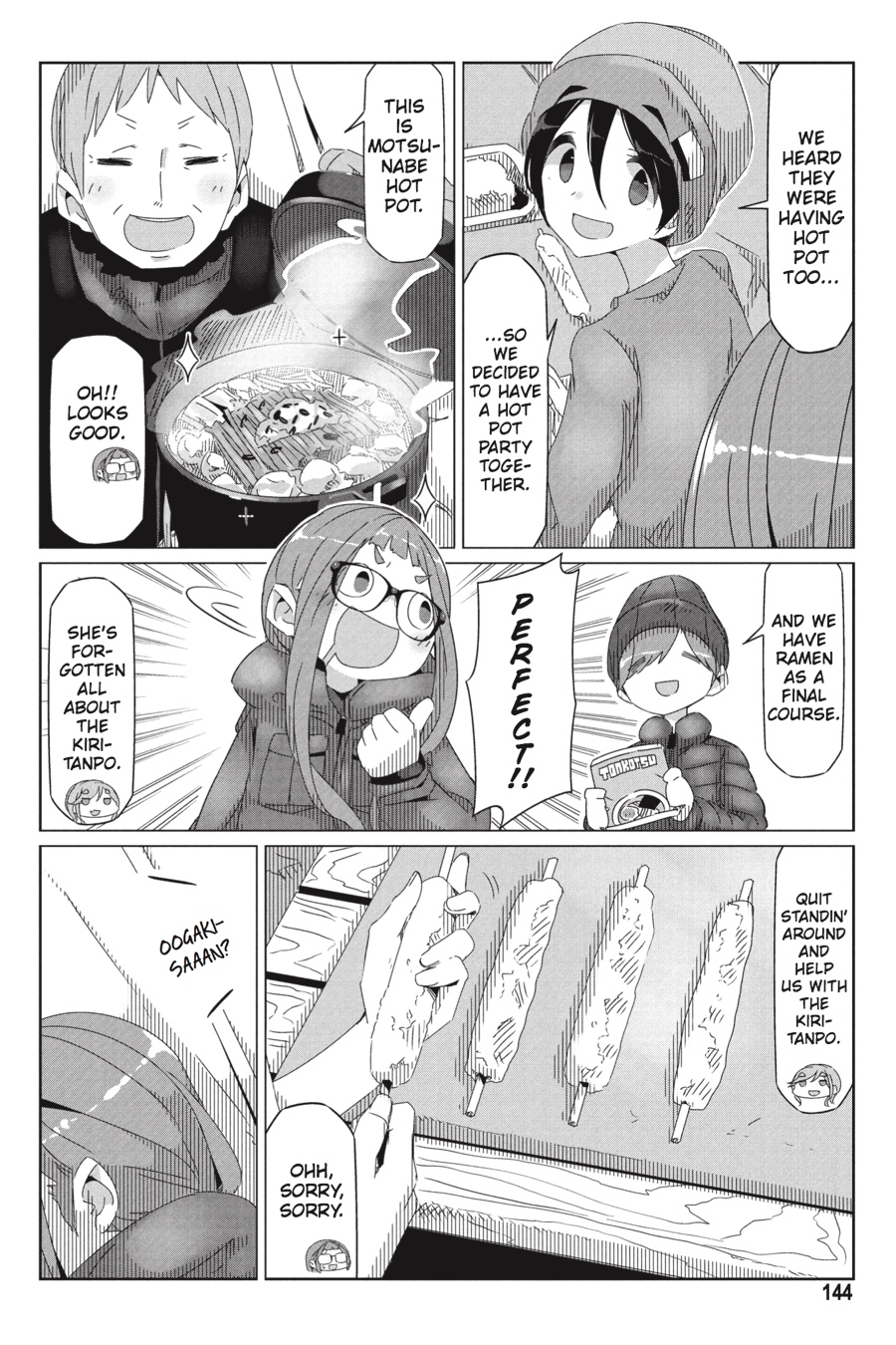 Read Laid-Back Camp EN Manga Online