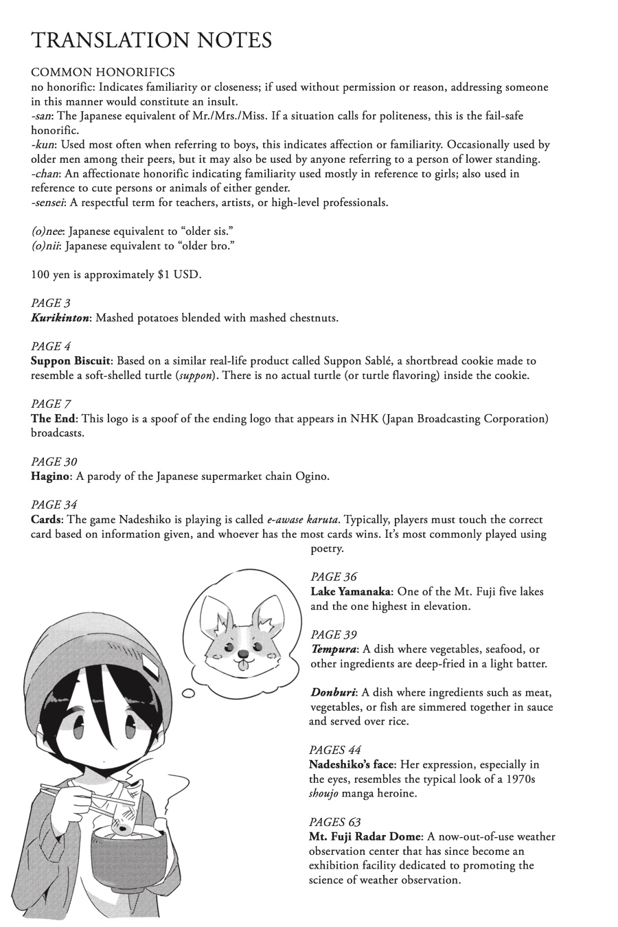Read Laid-Back Camp EN Manga Online