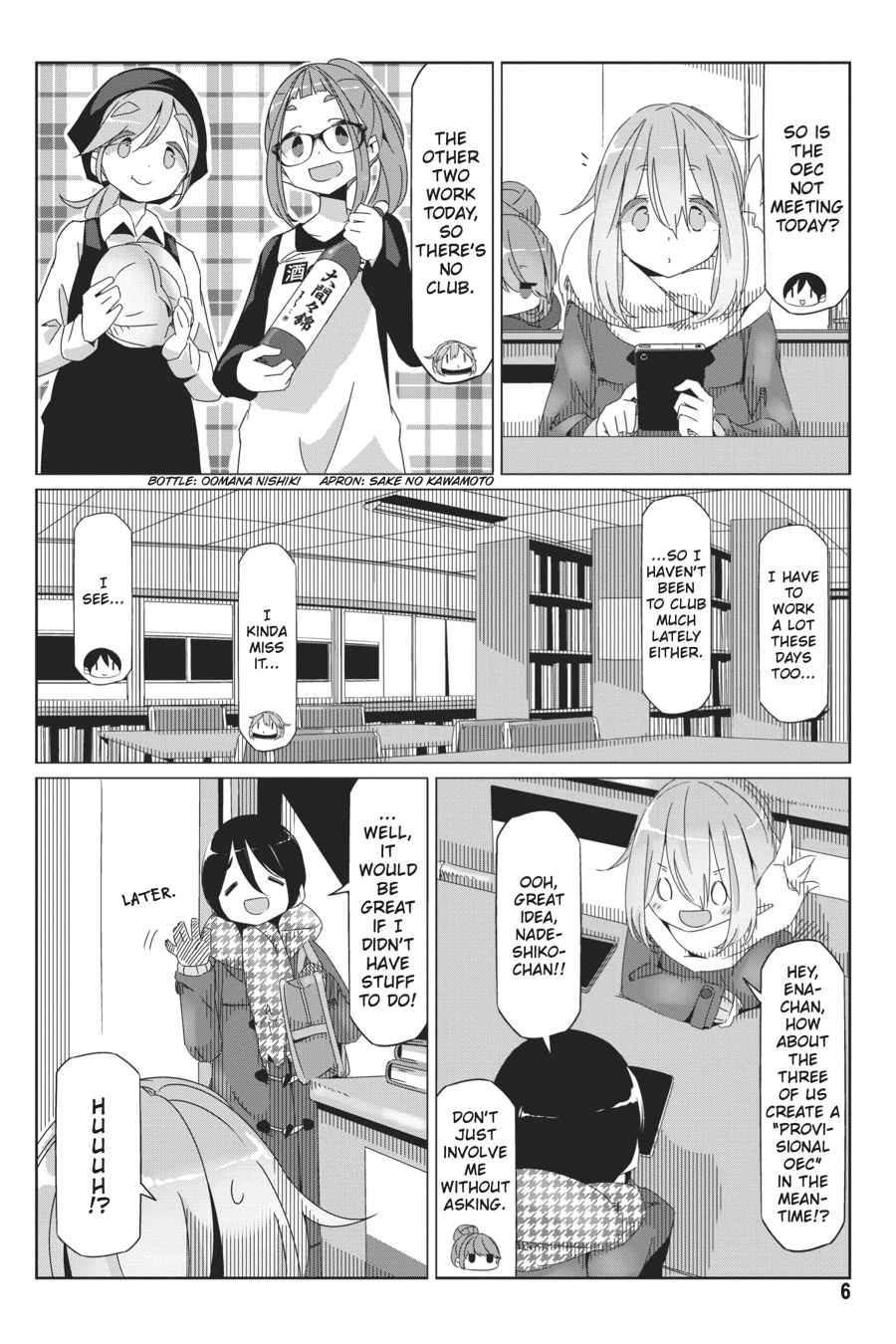 Read Laid-Back Camp EN Manga Online