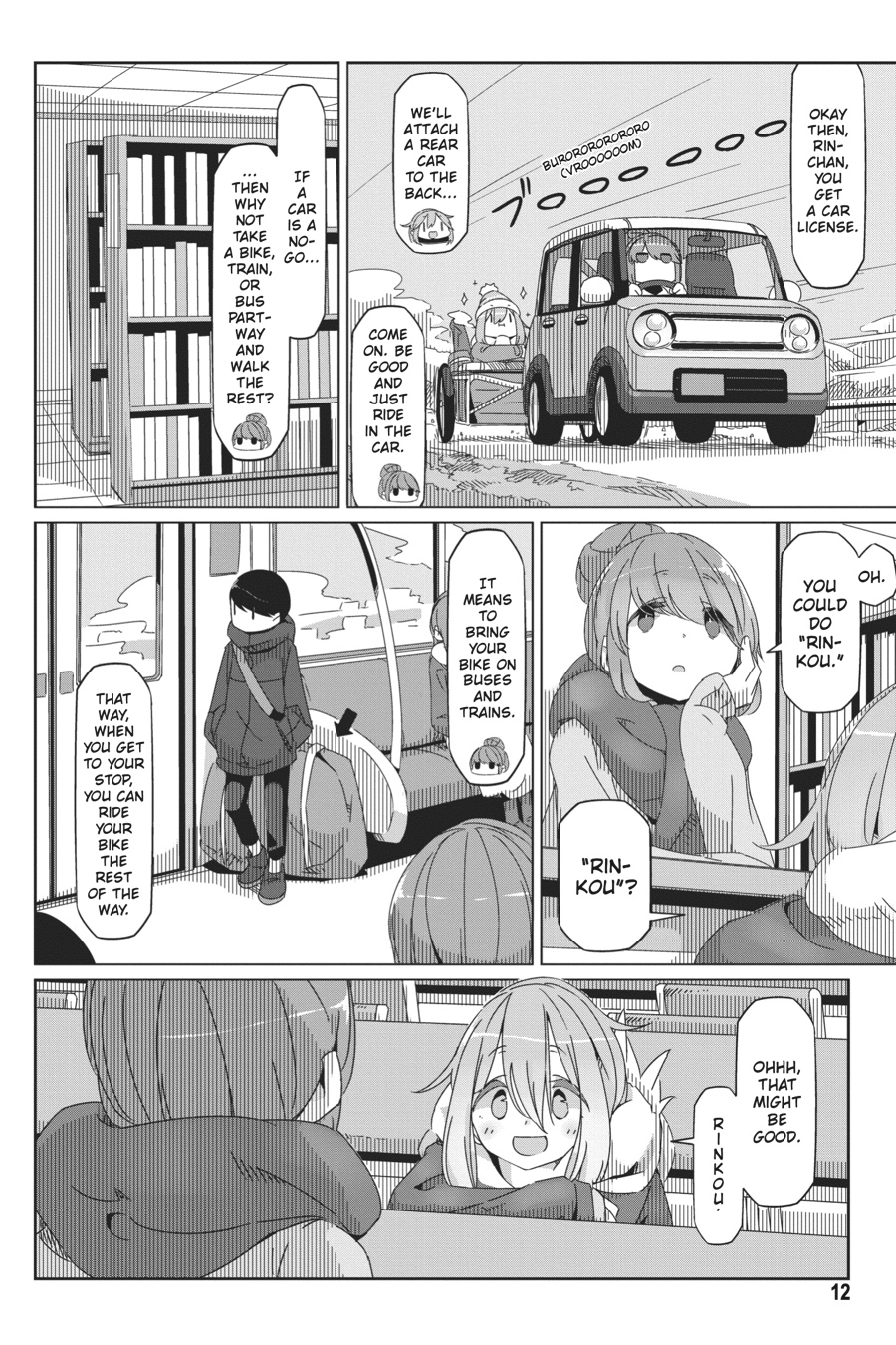 Read Laid-Back Camp EN Manga Online