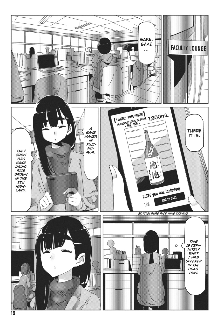 Read Laid-Back Camp EN Manga Online