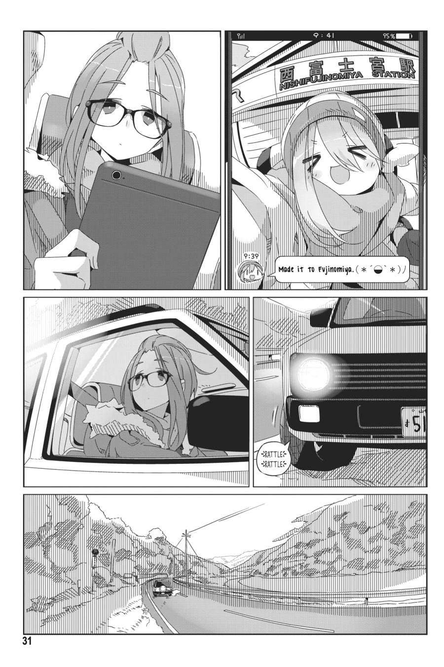 Read Laid-Back Camp EN Manga Online