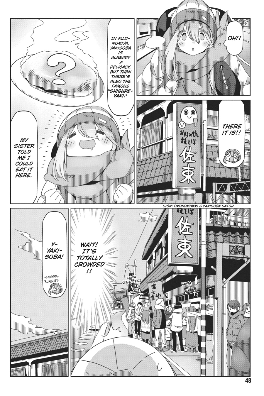 Read Laid-Back Camp EN Manga Online