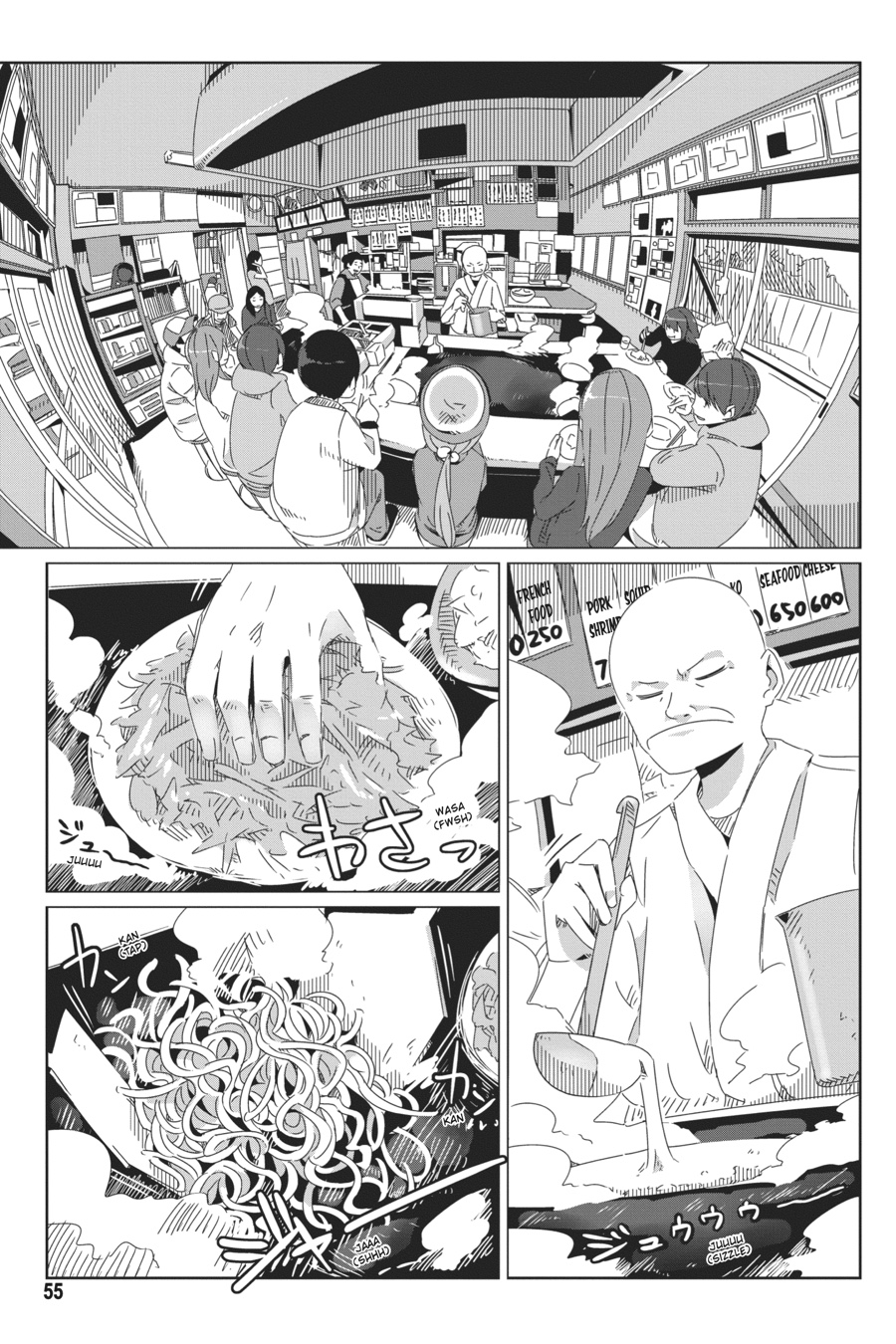 Read Laid-Back Camp EN Manga Online