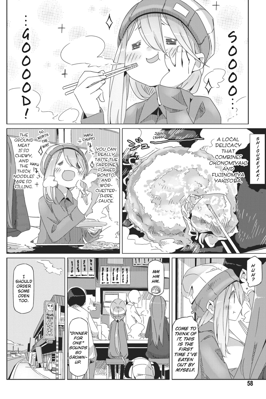 Read Laid-Back Camp EN Manga Online