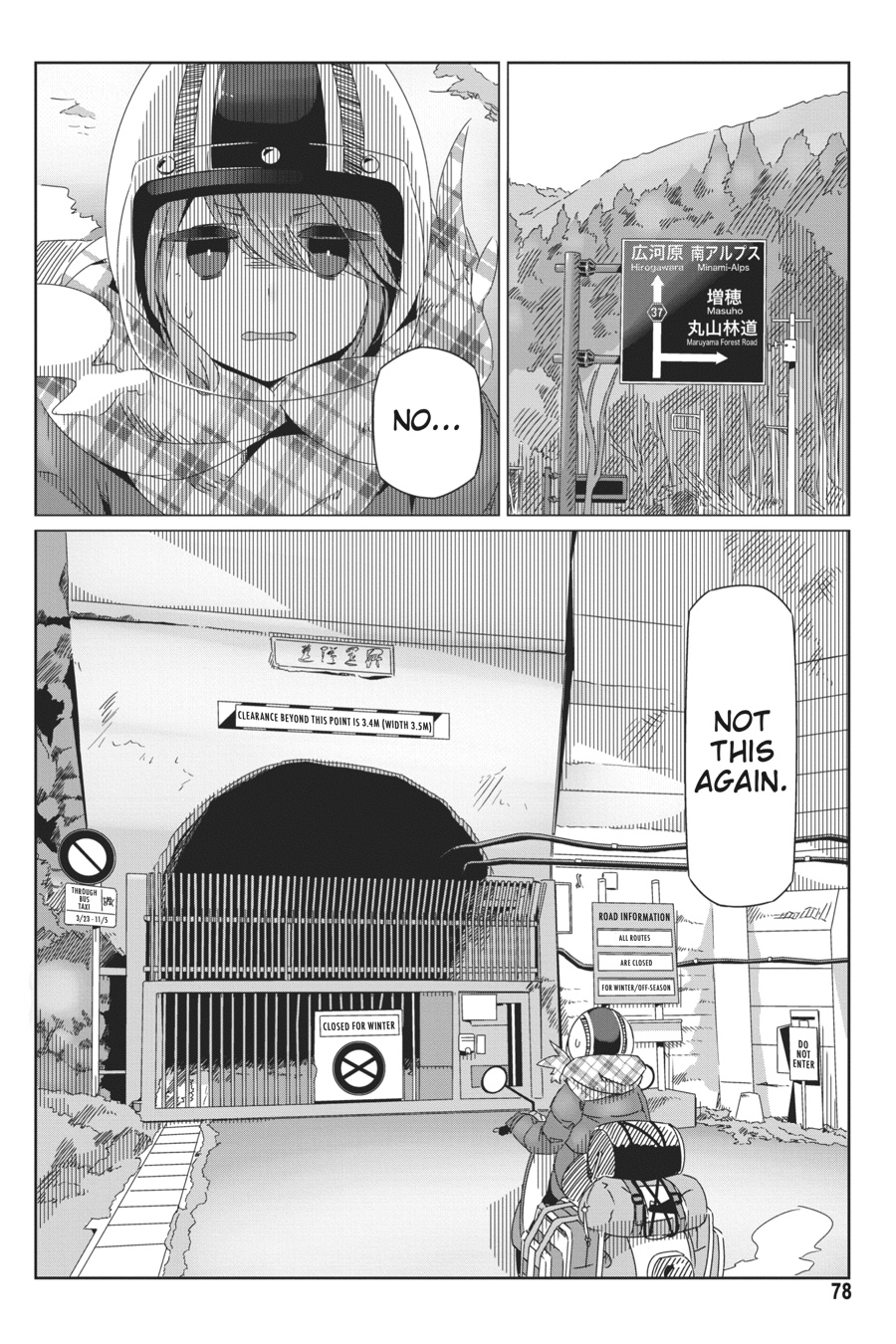Read Laid-Back Camp EN Manga Online