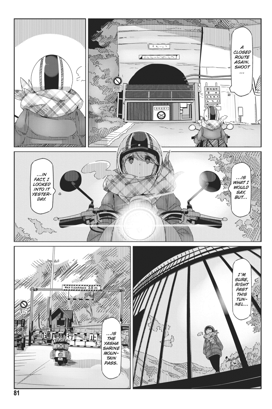 Read Laid-Back Camp EN Manga Online