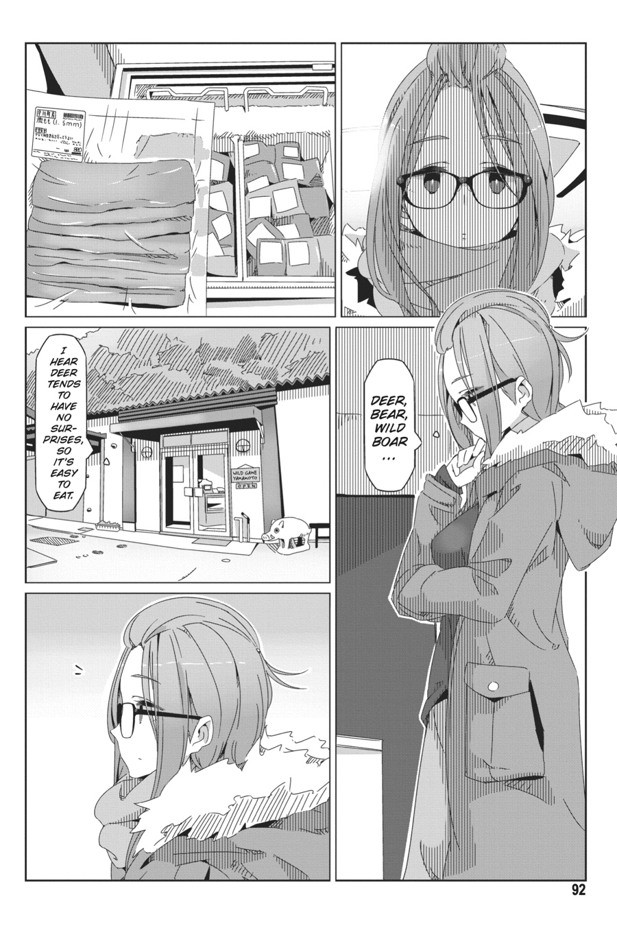 Read Laid-Back Camp EN Manga Online