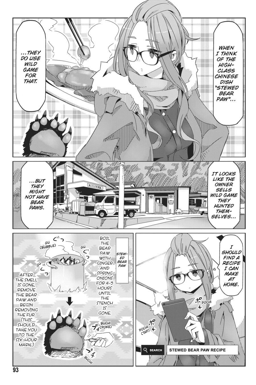 Read Laid-Back Camp EN Manga Online
