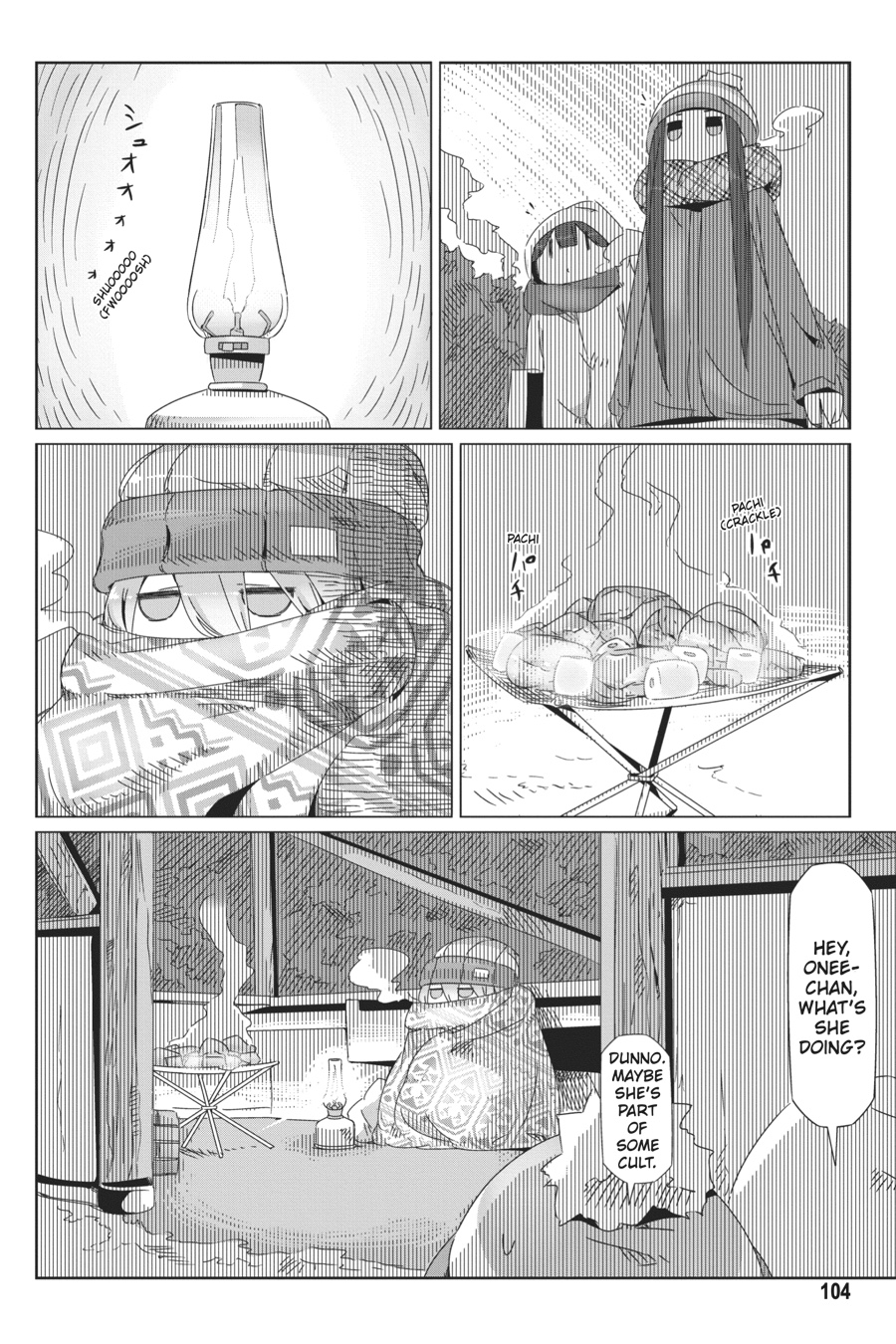 Read Laid-Back Camp EN Manga Online