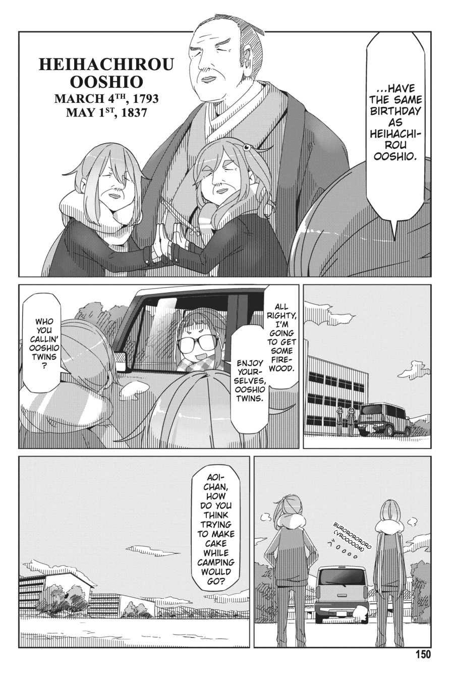 Read Laid-Back Camp EN Manga Online
