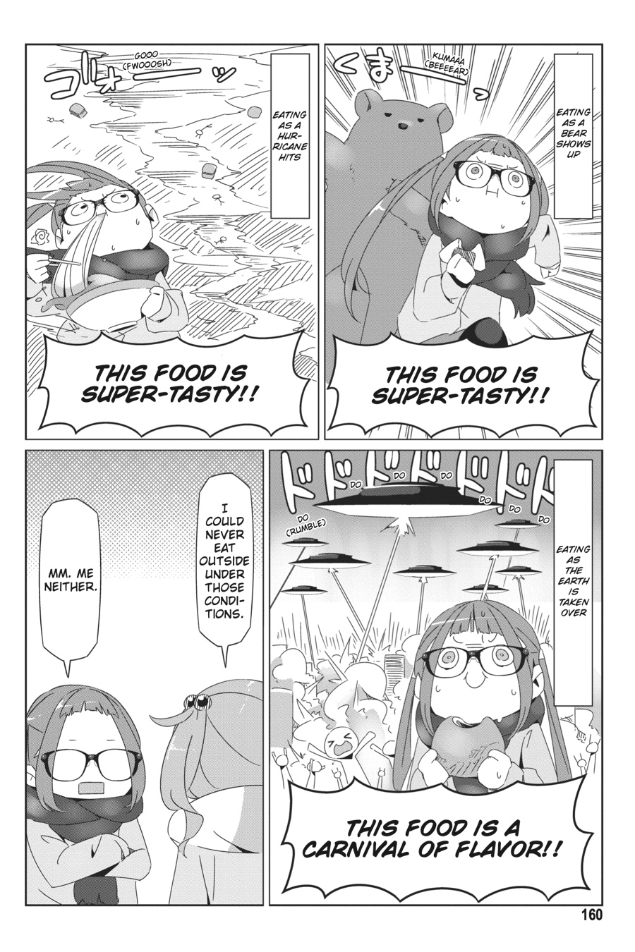 Read Laid-Back Camp EN Manga Online