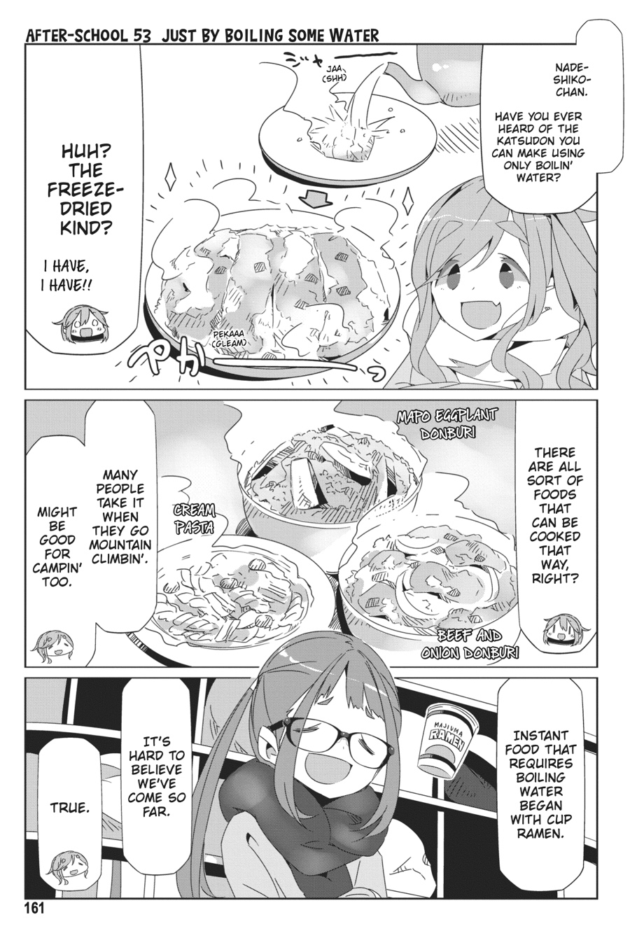 Read Laid-Back Camp EN Manga Online