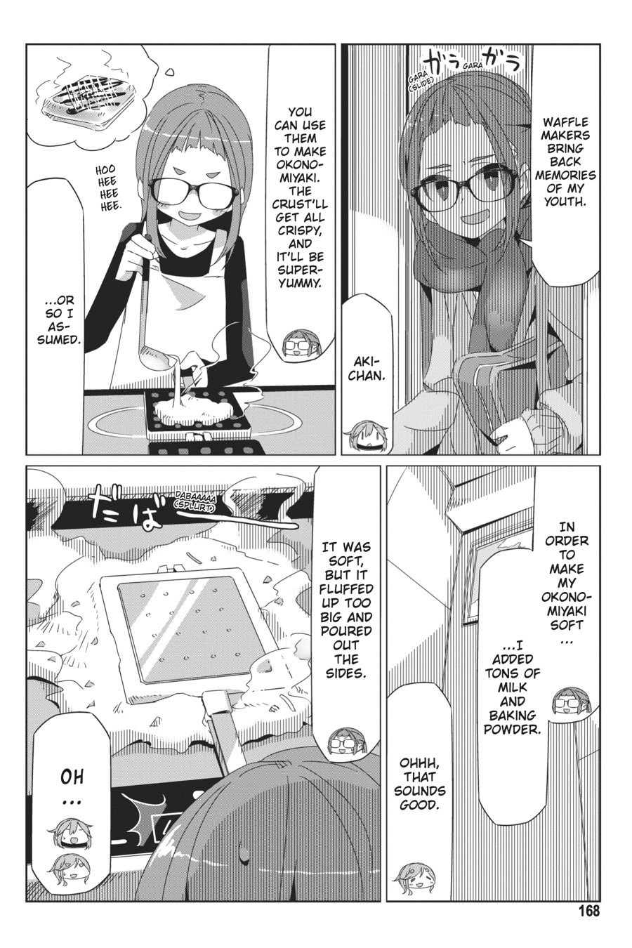 Read Laid-Back Camp EN Manga Online