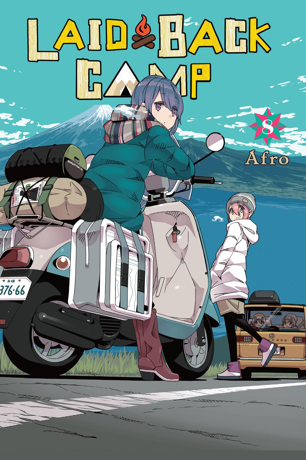 Read Laid-Back Camp EN Manga Online