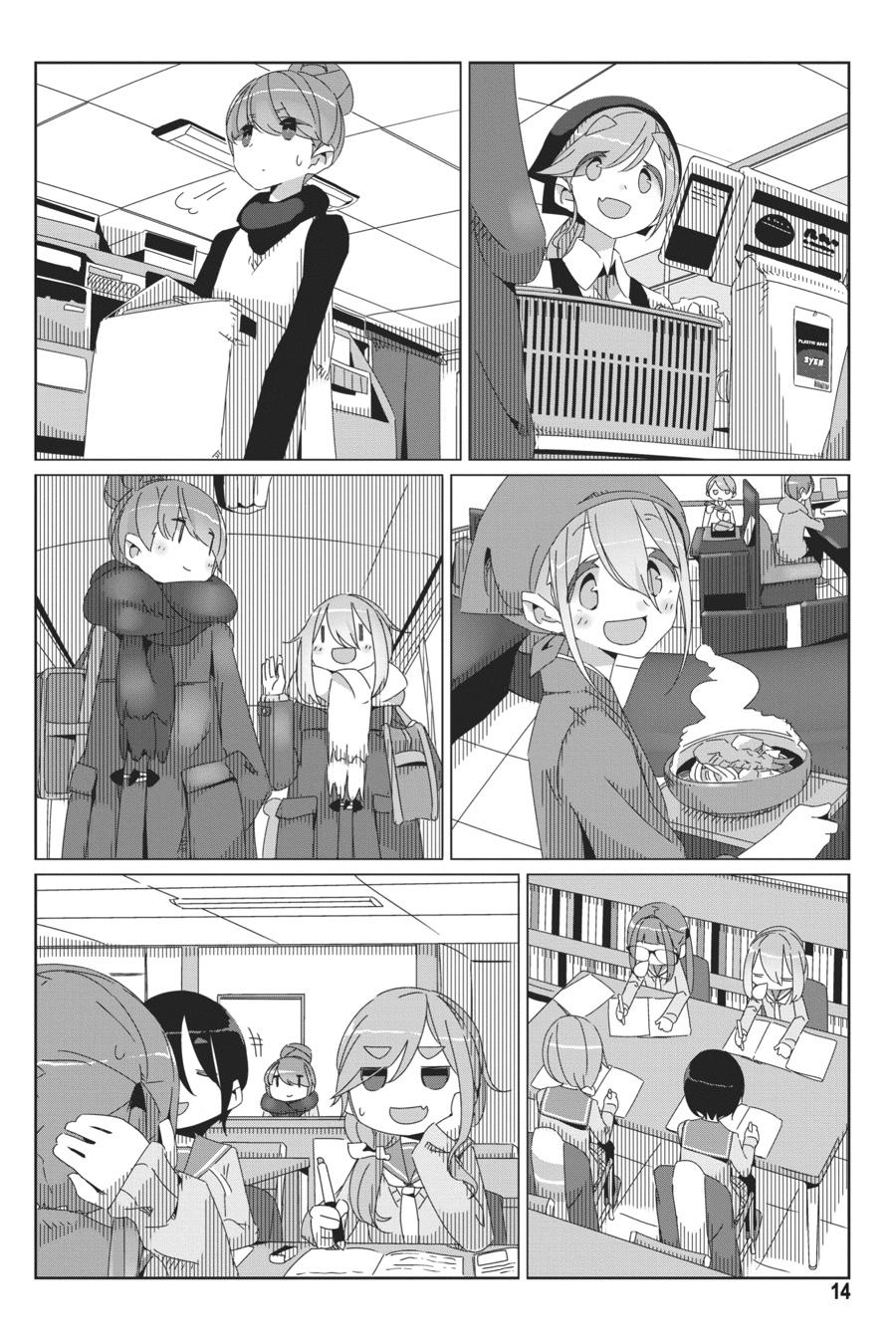 Read Laid-Back Camp EN Manga Online