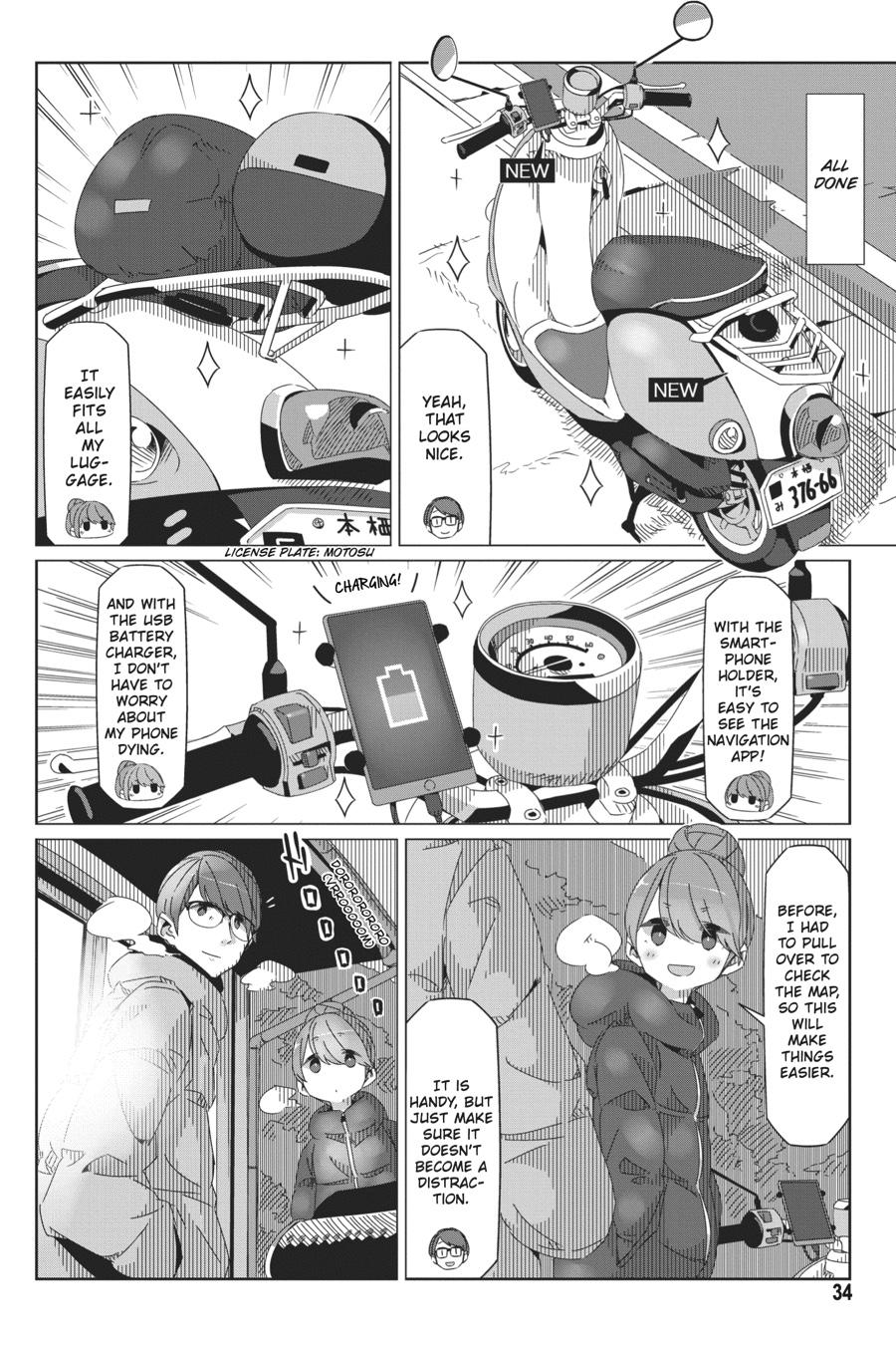 Read Laid-Back Camp EN Manga Online