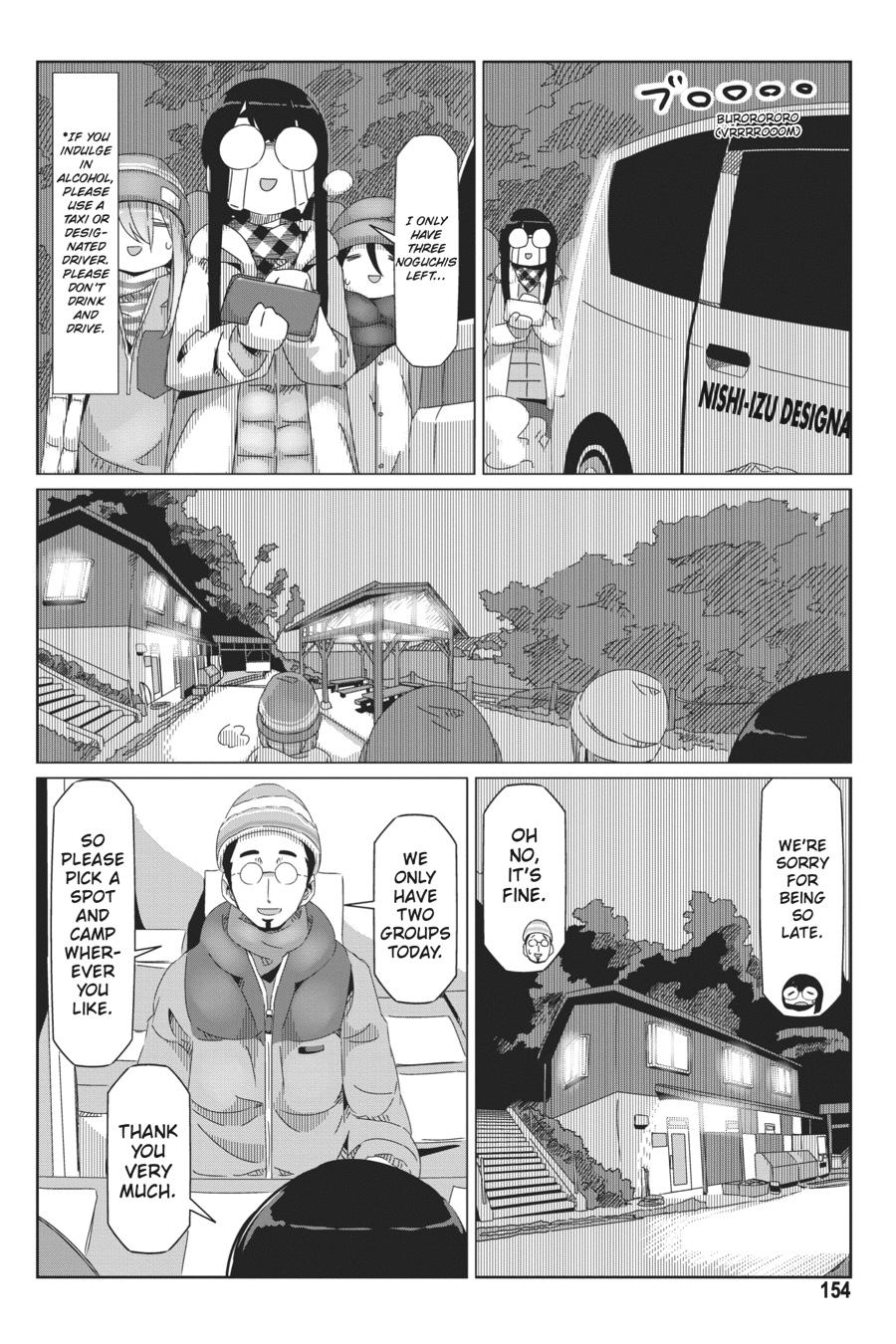 Read Laid-Back Camp EN Manga Online