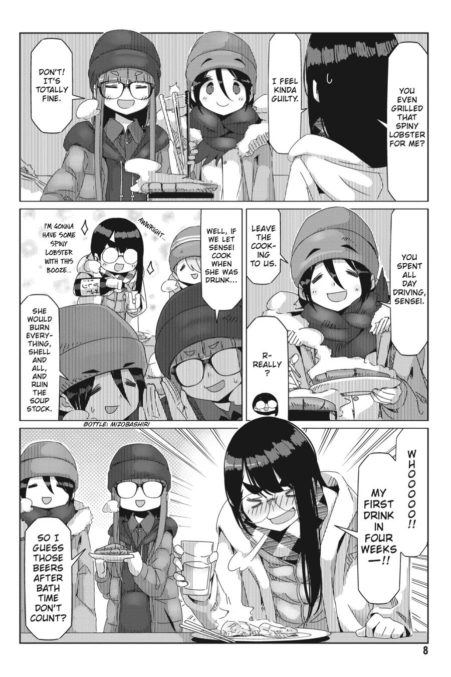Read Laid-Back Camp EN Manga Online