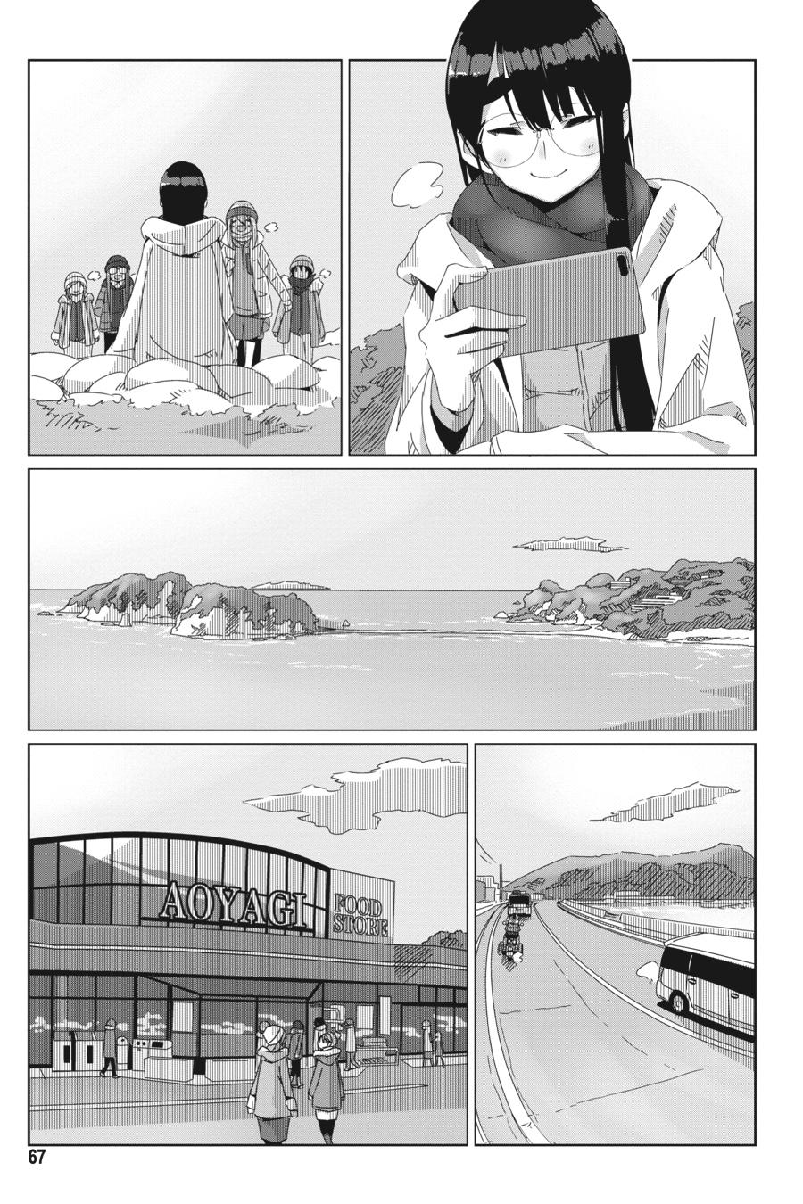 Read Laid-Back Camp EN Manga Online
