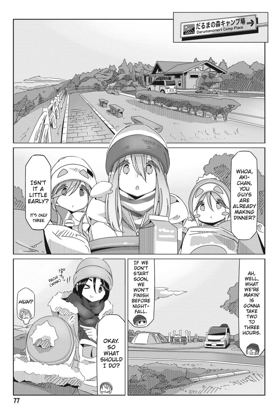 Read Laid-Back Camp EN Manga Online