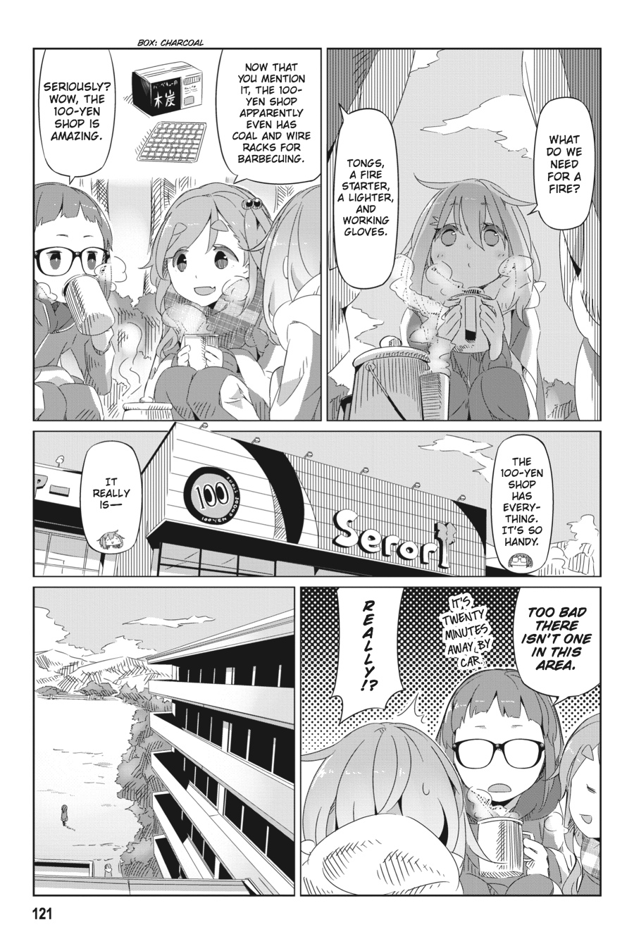 Read Laid-Back Camp EN Manga Online
