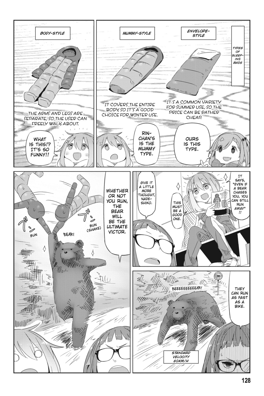 Read Laid-Back Camp EN Manga Online