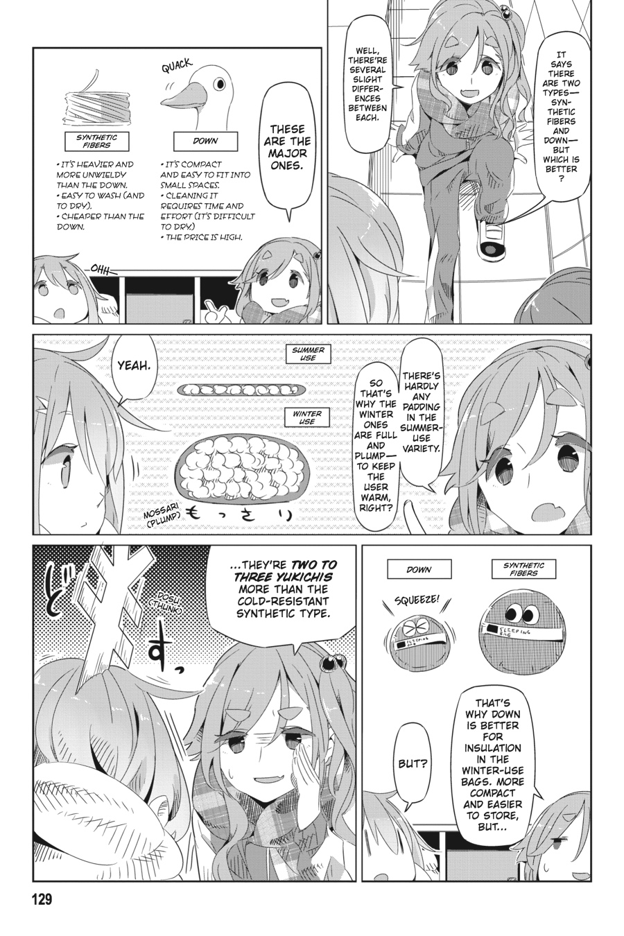 Read Laid-Back Camp EN Manga Online