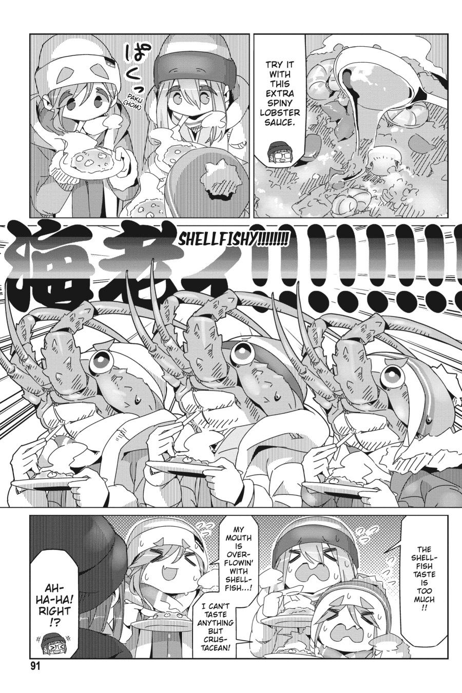 Read Laid-Back Camp EN Manga Online