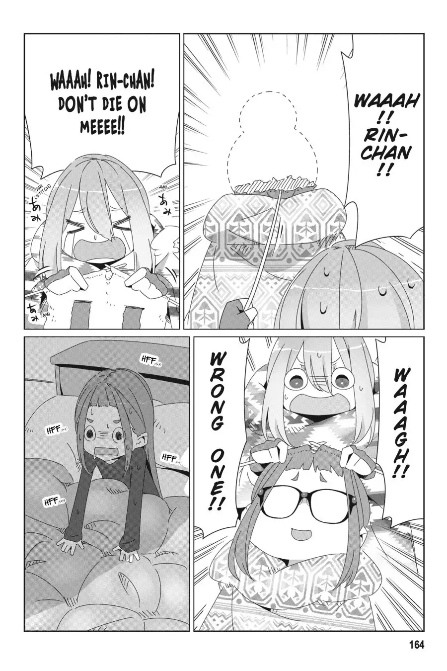 Read Laid-Back Camp EN Manga Online