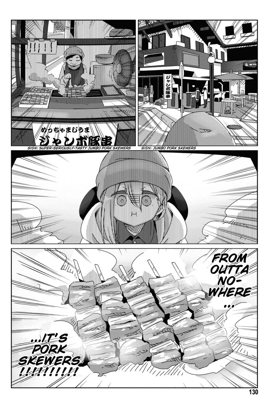 Read Laid-Back Camp EN Manga Online