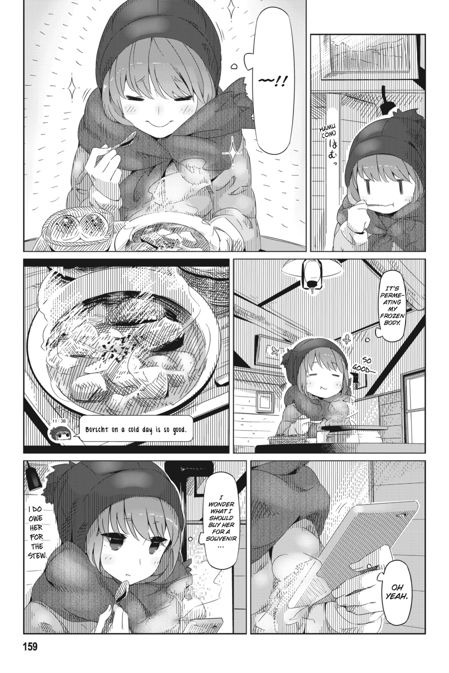 Read Laid-Back Camp EN Manga Online