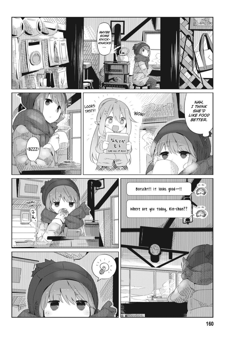Read Laid-Back Camp EN Manga Online